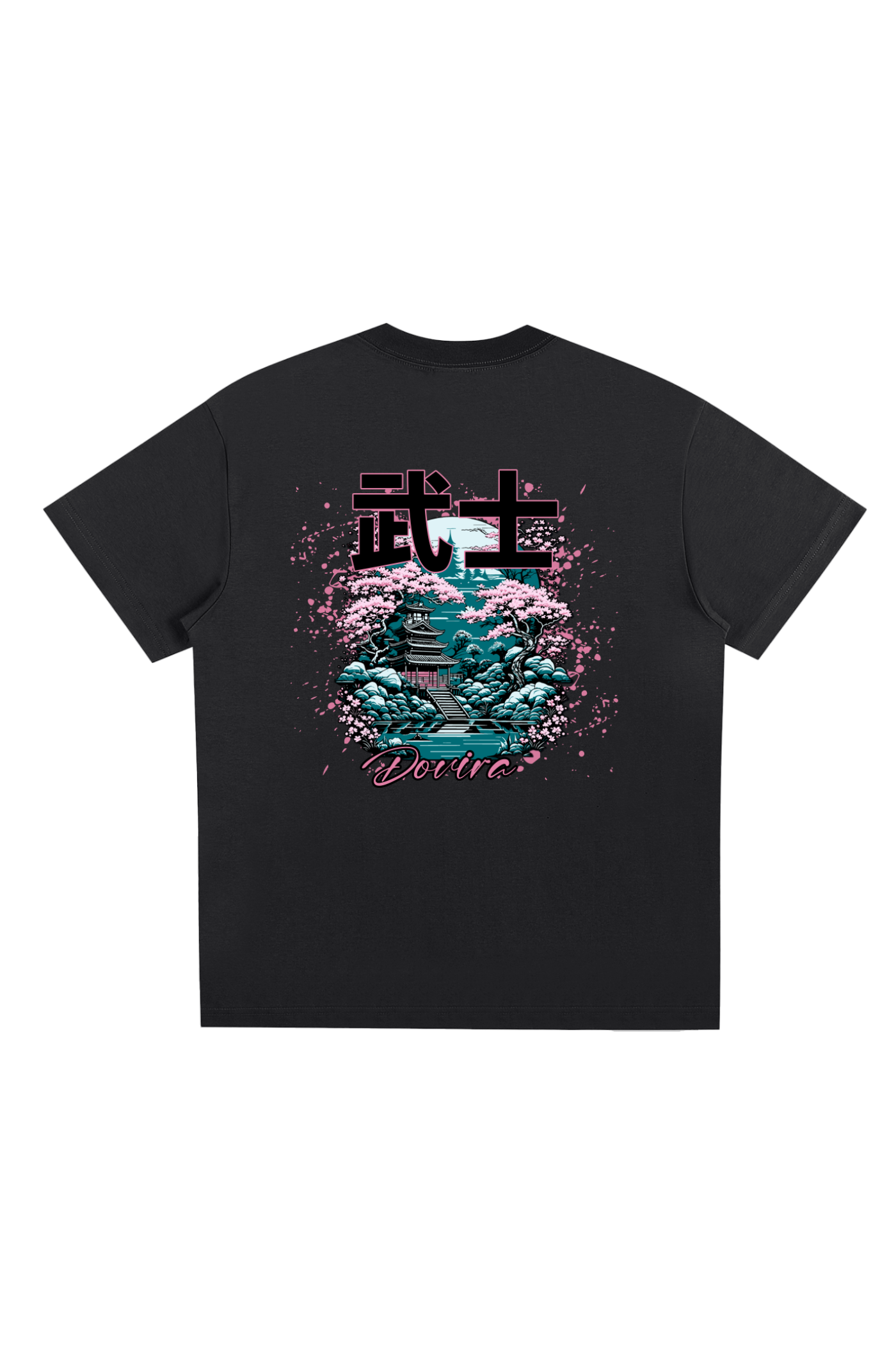 Dovira Cherry Blossom Tee - Sorona