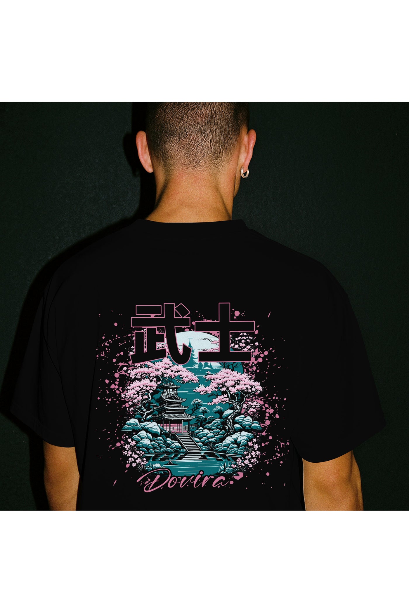 Dovira Cherry Blossom Tee - Sorona